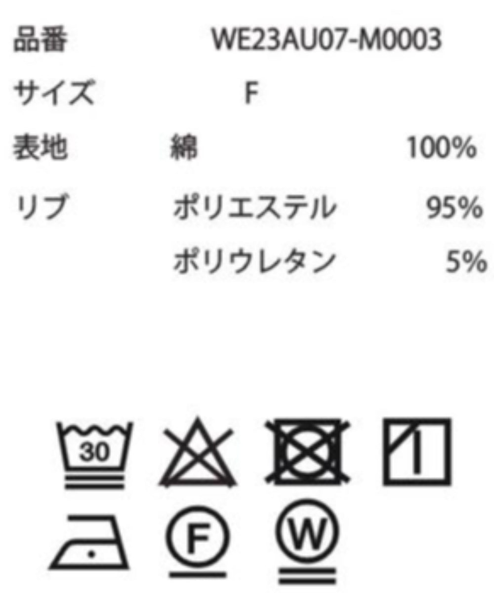 ブラウン・ブラック