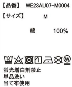 ワーカーズパンツ