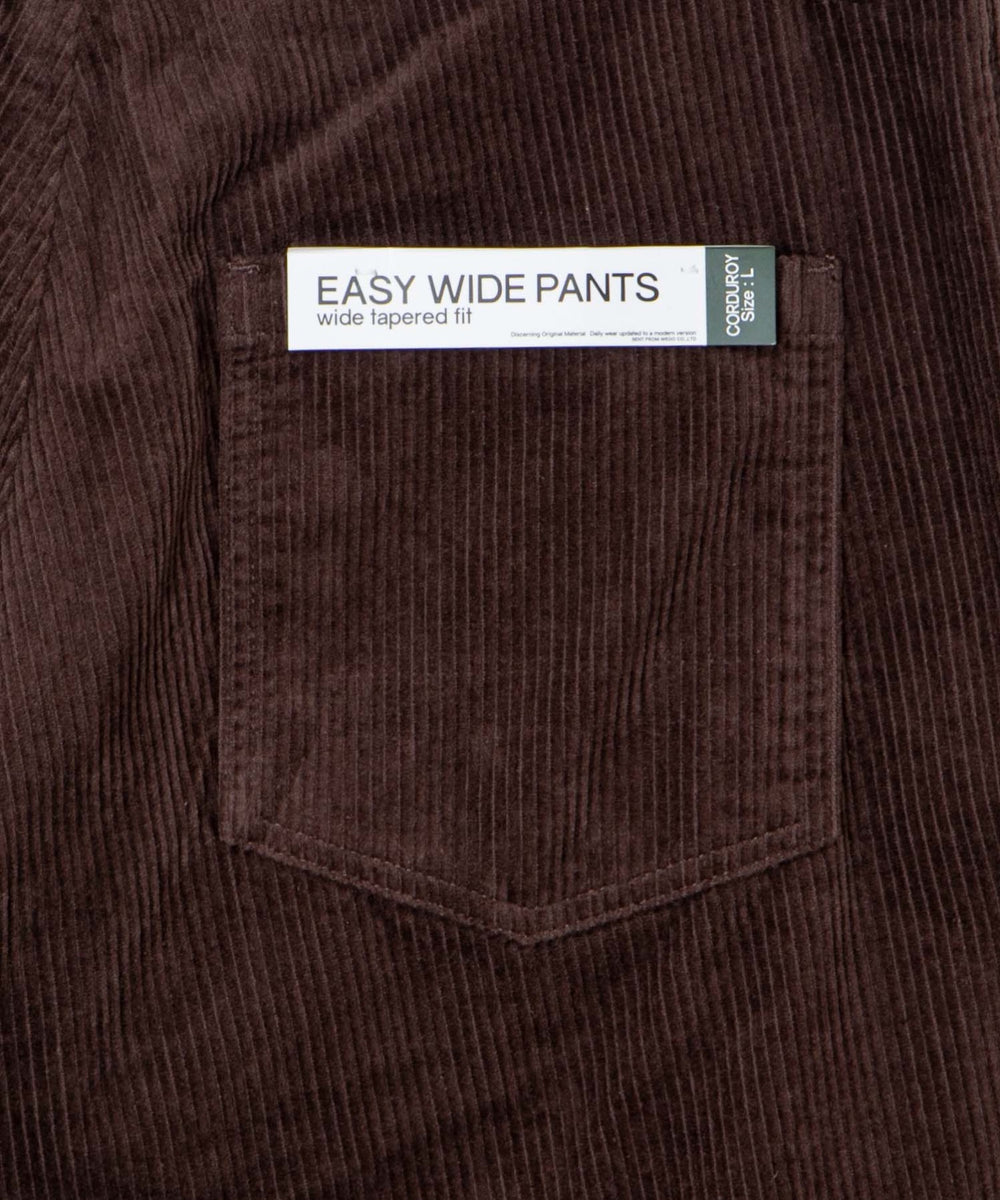 コーデュロイイージーワイドパンツ