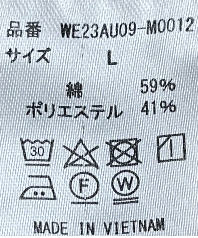 チノイージーワイドパンツ