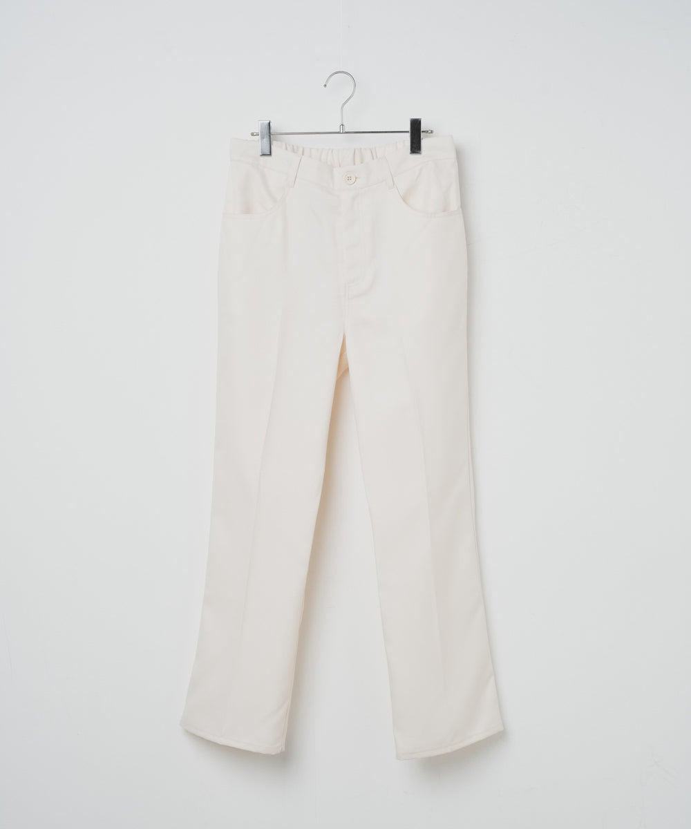 ホワイトアイボリー