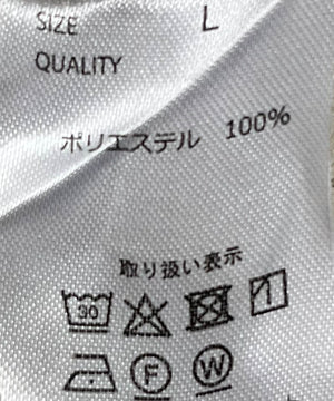 セミフレアスラックス