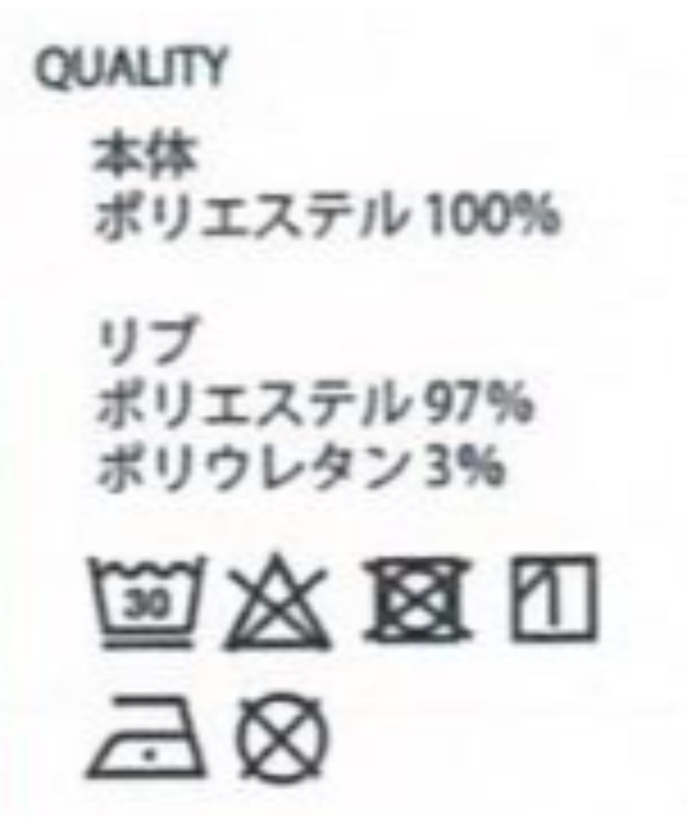 スウェットプルパーカー
