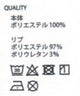 スウェットプルパーカー