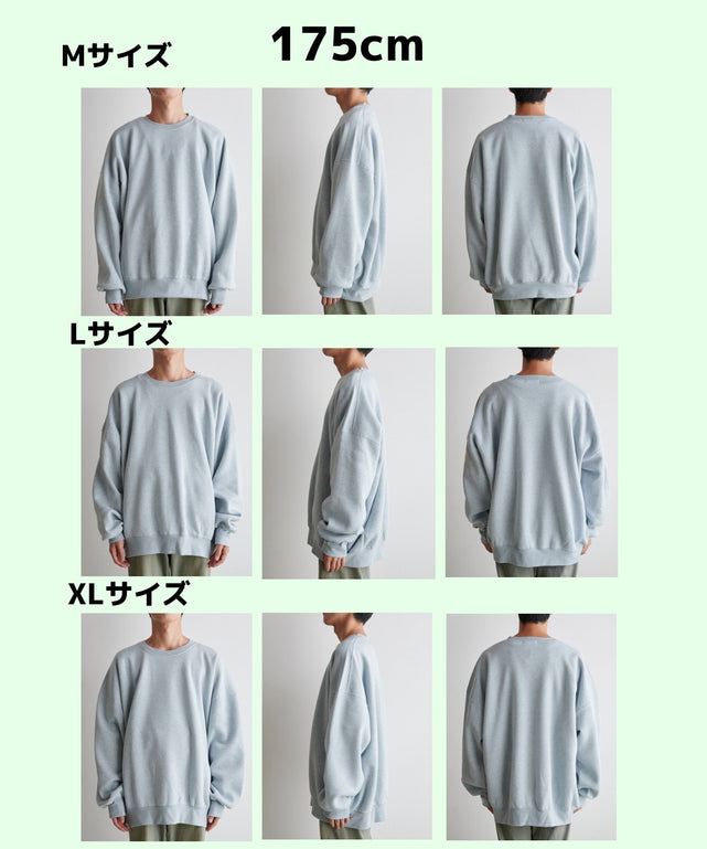 スウェットプルオーバー