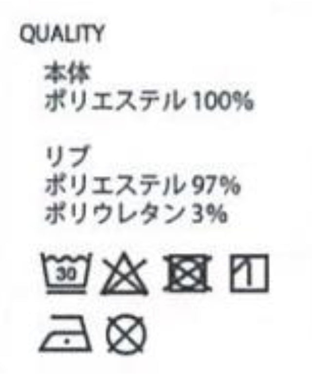 スウェットプルオーバー