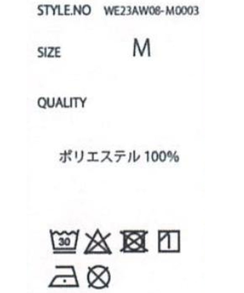 スウェットパンツ