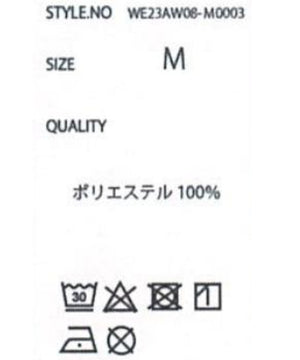 スウェットパンツ