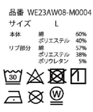 ヘビーウエイト刺繍グラフィックプルオーバー