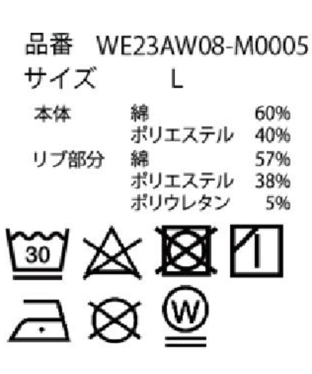 ヘビーウエイトグラフィティプルパーカー