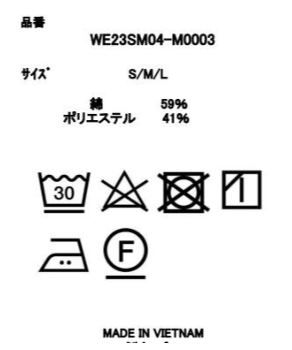 チノイージーショーツ