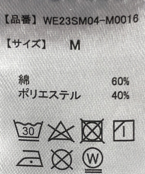 パターンイージーショーツ