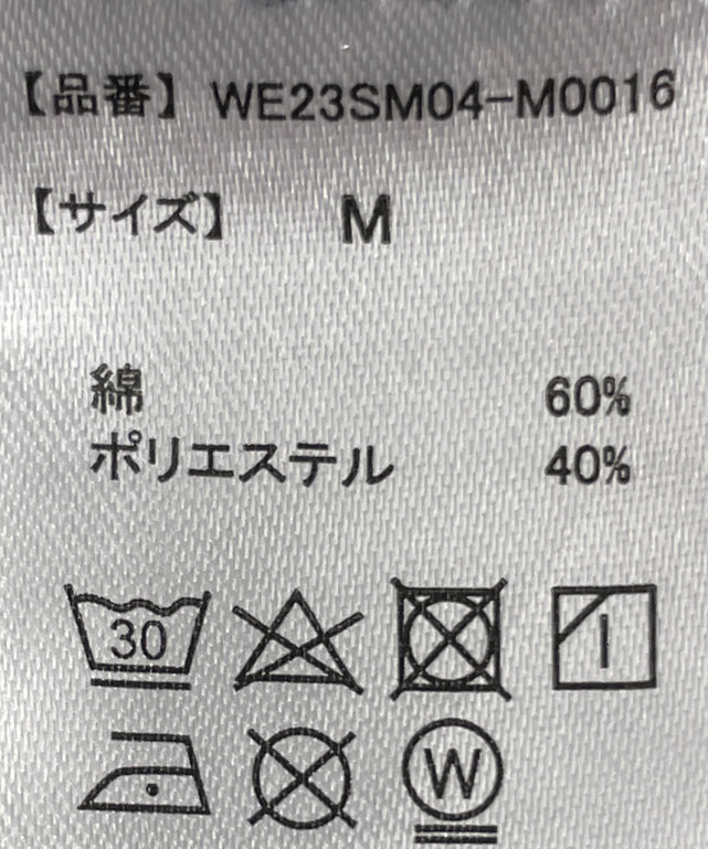 パターンイージーショーツ