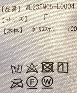 フラワージャガードビスチェ