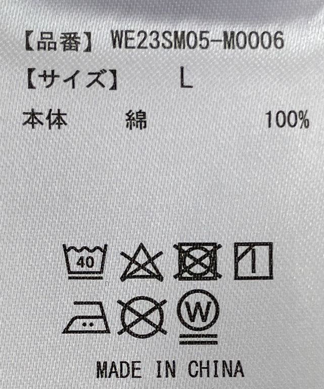 ヘビーウエイト刺繍グラフィックT