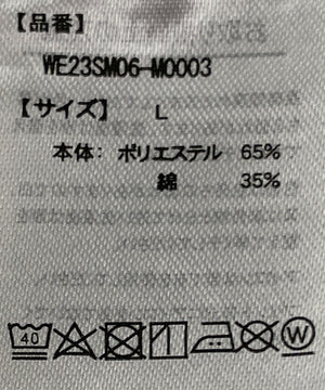 アクセ付きアンサンブルカットベストT