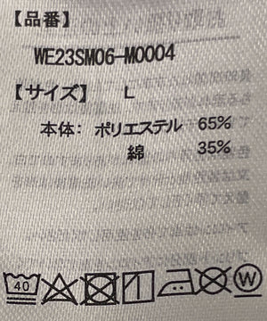 アンサンブルメッシュベストT