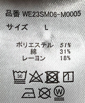 ヴィンテージロゴリンガーBIGT