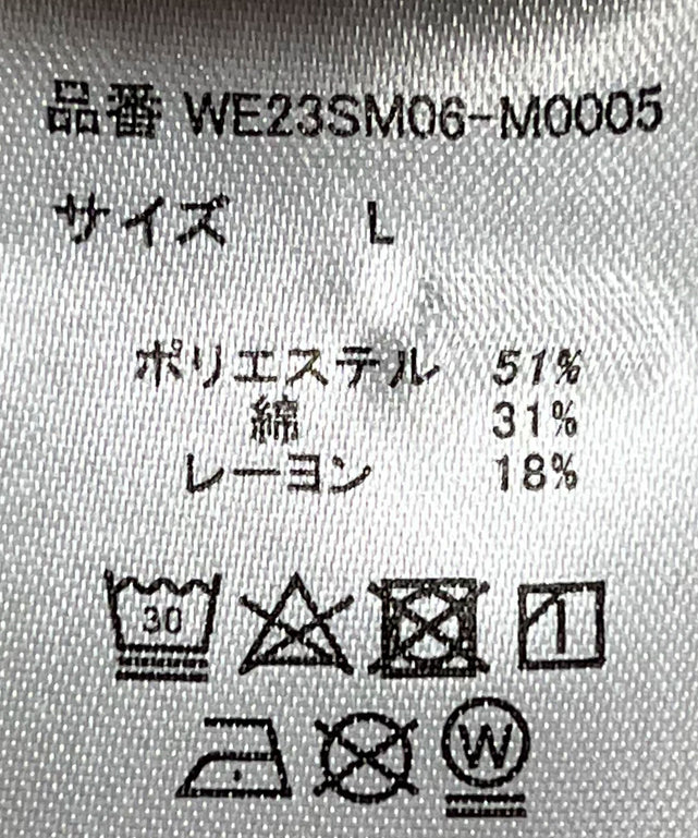 ヴィンテージロゴリンガーBIGT