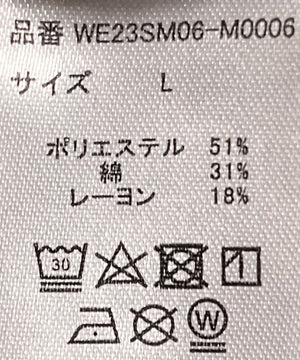 ヴィンテージロゴラグランLT