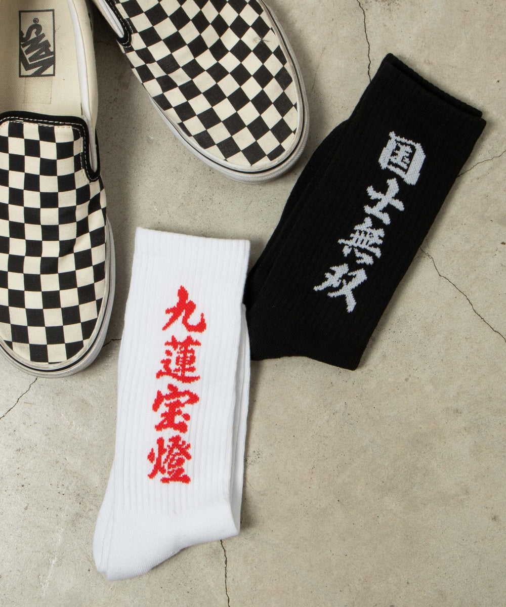 ロゴソックス(25-27cm)