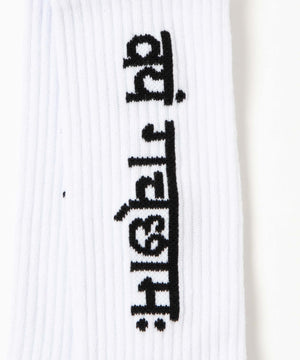 ロゴソックス(25-27cm)