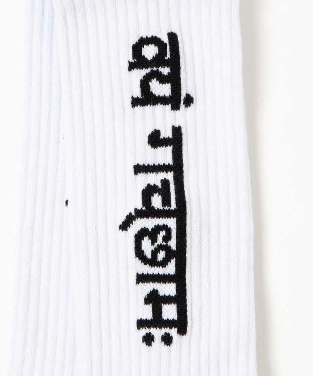 ロゴソックス(25-27cm)