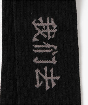 ロゴソックス(25-27cm)