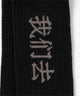 ロゴソックス(25-27cm)