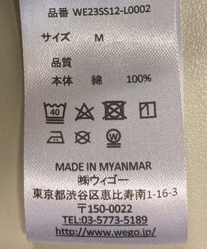 フリンジショートパンツ