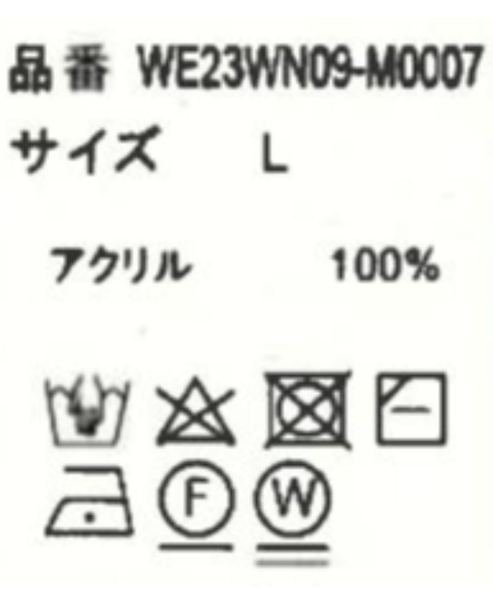 モヘアライク総柄BIGカーディガン