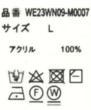 モヘアライク総柄BIGカーディガン