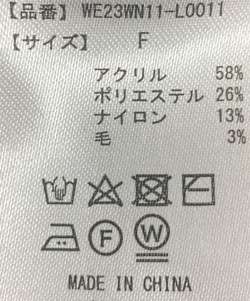 ミックスブークレ2WAYカーディガン
