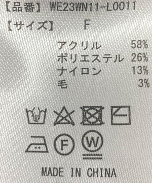 ミックスブークレ2WAYカーディガン