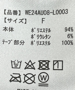 柄1　モデル:155cm F着用