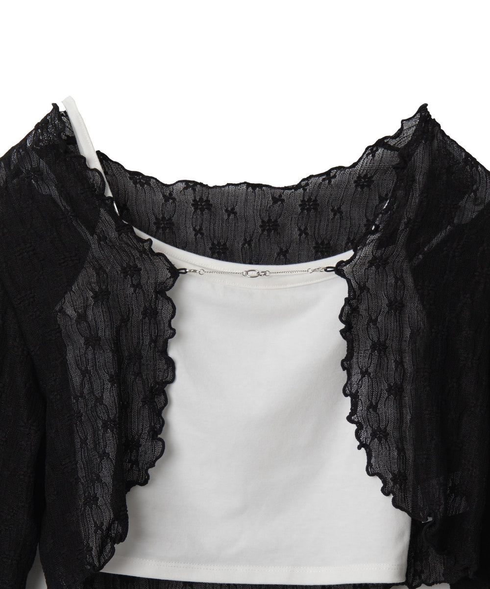 アンサンブルレースカーデ