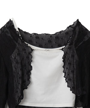 アンサンブルレースカーデ