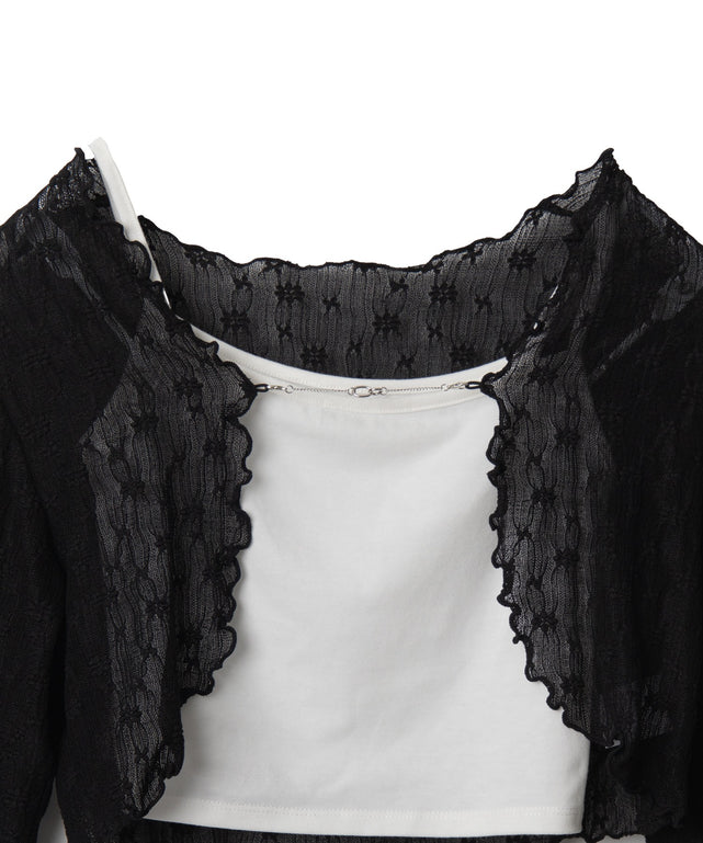 アンサンブルレースカーデ