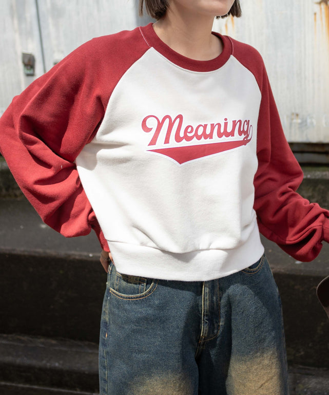 ワイン　モデル:155cm F着用