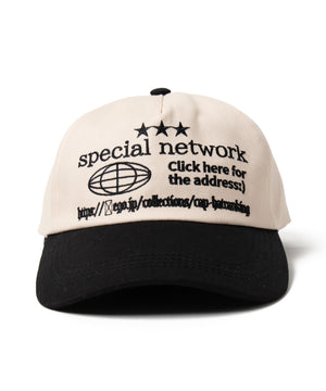 ロゴ刺繍バイカラーキャップ