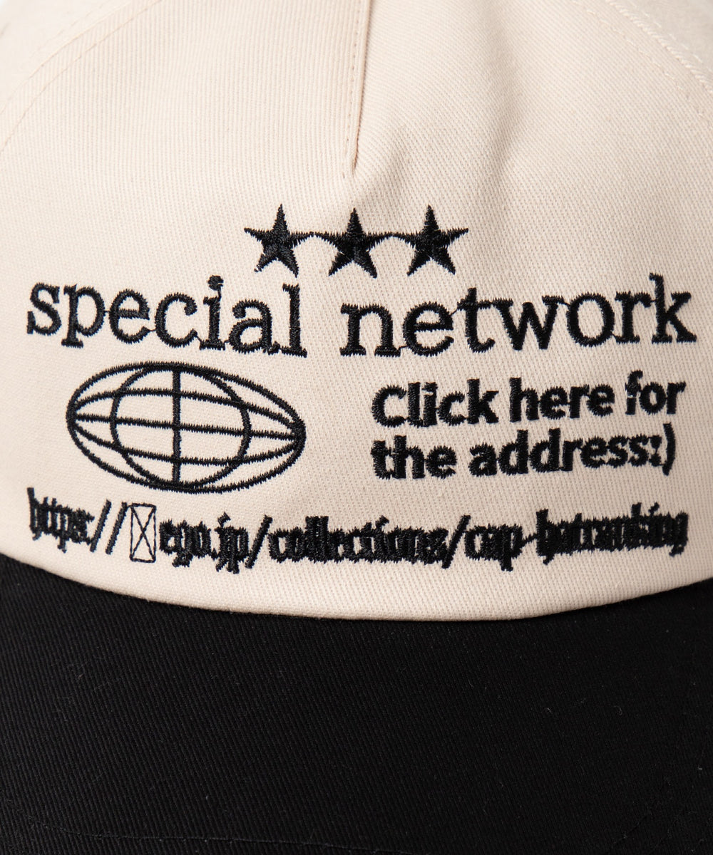 ロゴ刺繍バイカラーキャップ