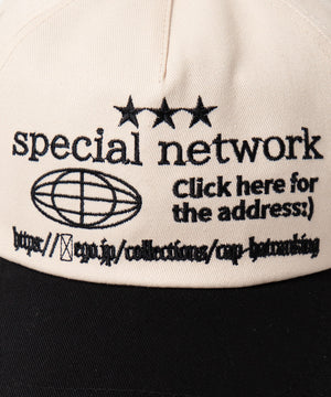 ロゴ刺繍バイカラーキャップ