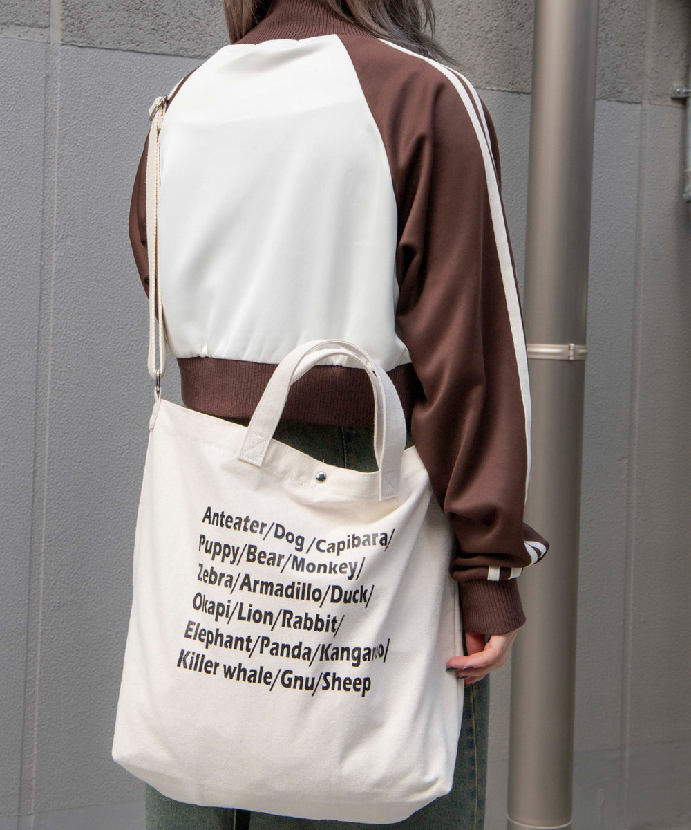 柄3（ロゴ総柄／キナリ）