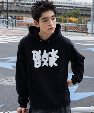 ブラック モデル：180cm L着用