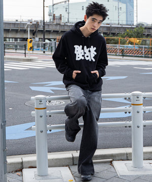 ブラック モデル：180cm L着用