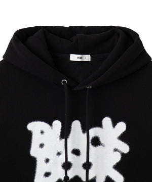 リラックスフィットスプレーグラフィックパーカー