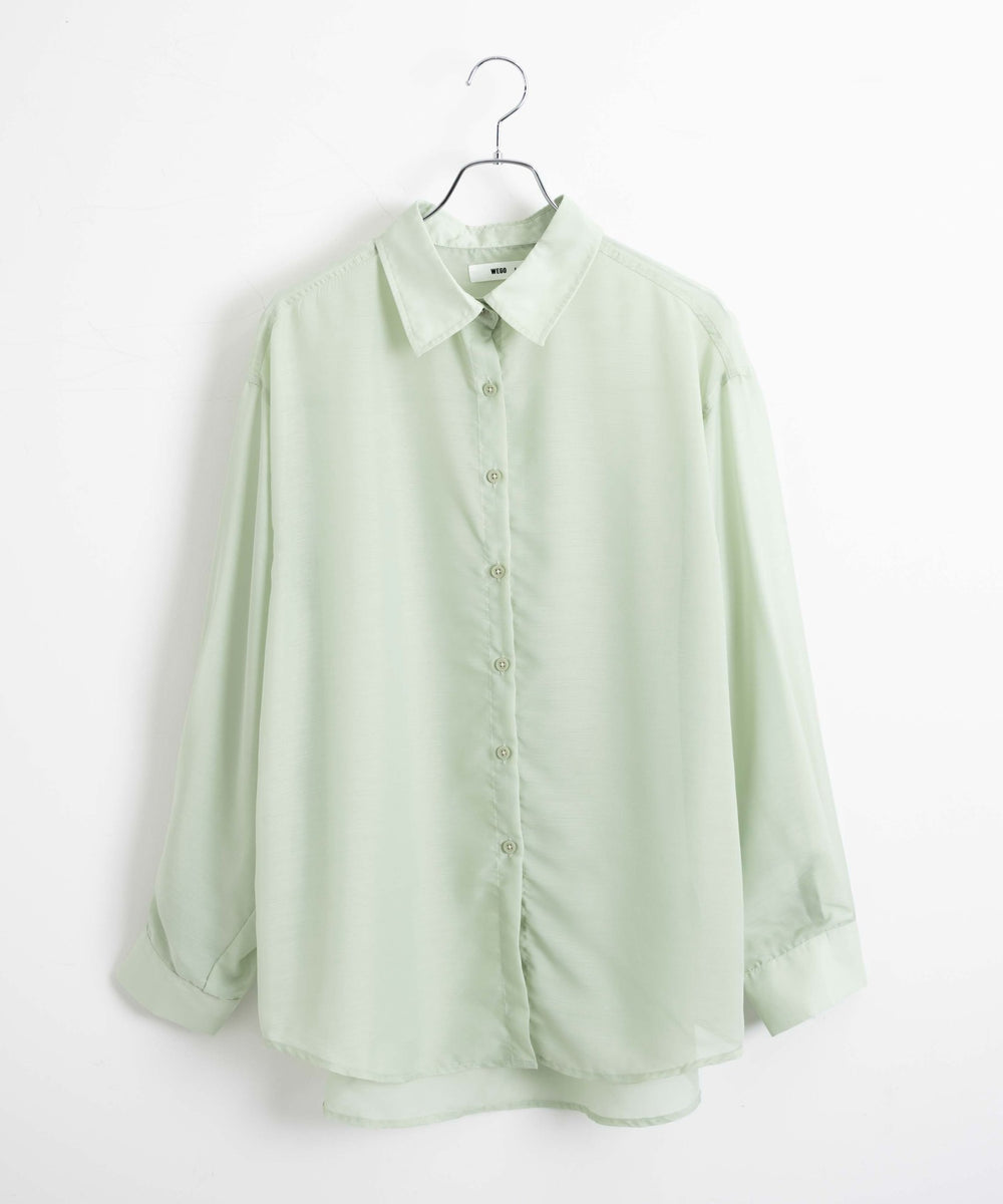 グリーンその他