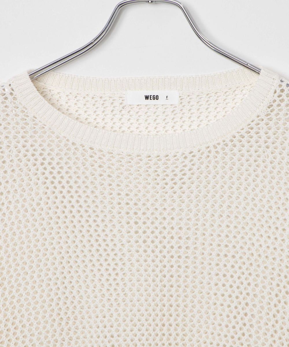 ショートメッシュニットプルオーバー