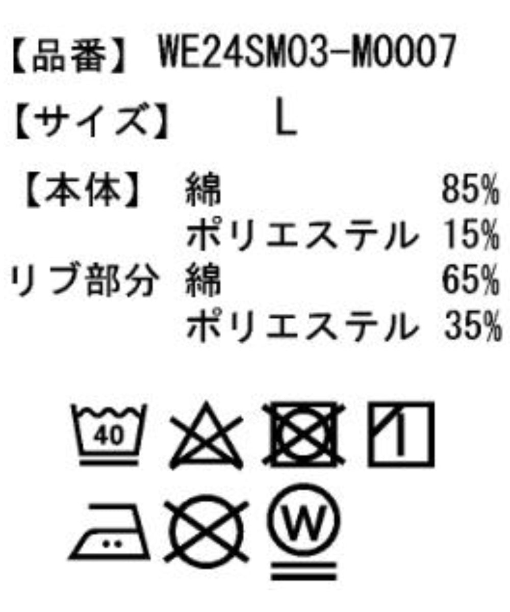 サークルロゴBIGT