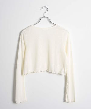 シアーカーディガン